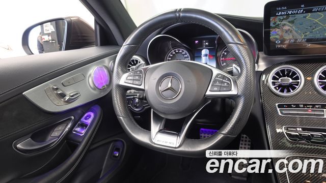Mercedes-Benz C-Class (W205) C63 AMG Coupe 2018 — фото 13