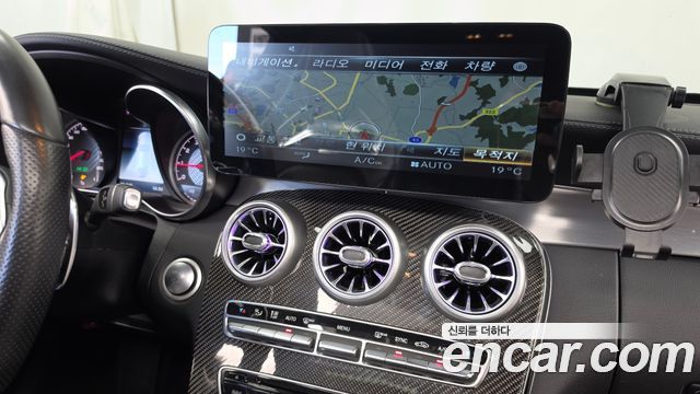 Mercedes-Benz C-Class (W205) C63 AMG Coupe 2018 — фото 14