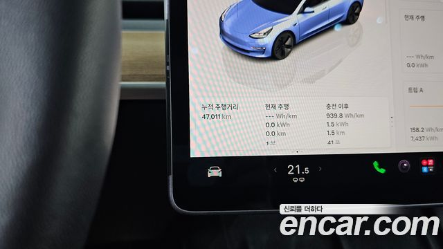 Tesla Model 3 Long Range AWD 2022 — фото 8