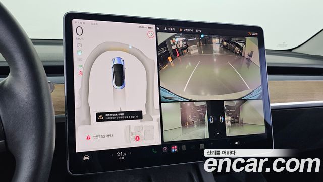 Tesla Model 3 Long Range AWD 2022 — фото 14