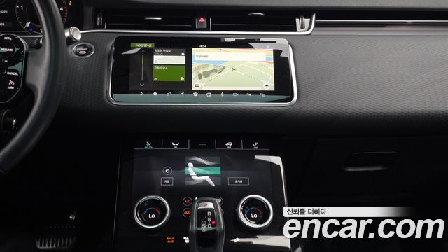 Land Rover Range Rover Evoque (II) D150 S 2020 — фото 13
