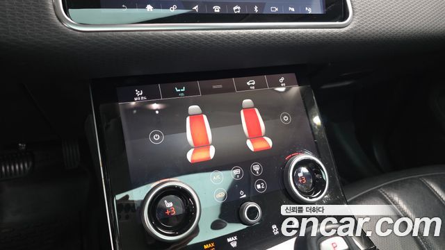 Land Rover Range Rover Evoque (II) D150 S 2020 — фото 30