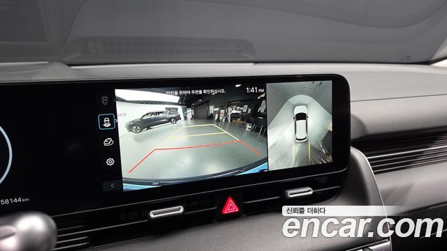 Hyundai Ioniq 5 Long Range Prestige 2025 — фото 16