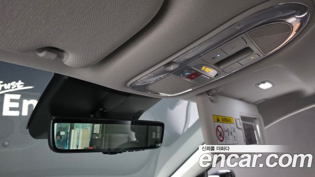 Hyundai Ioniq 5 Long Range Prestige 2025 — фото 28