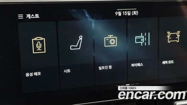 Hyundai Ioniq 5 Long Range Prestige 2025 — фото 29