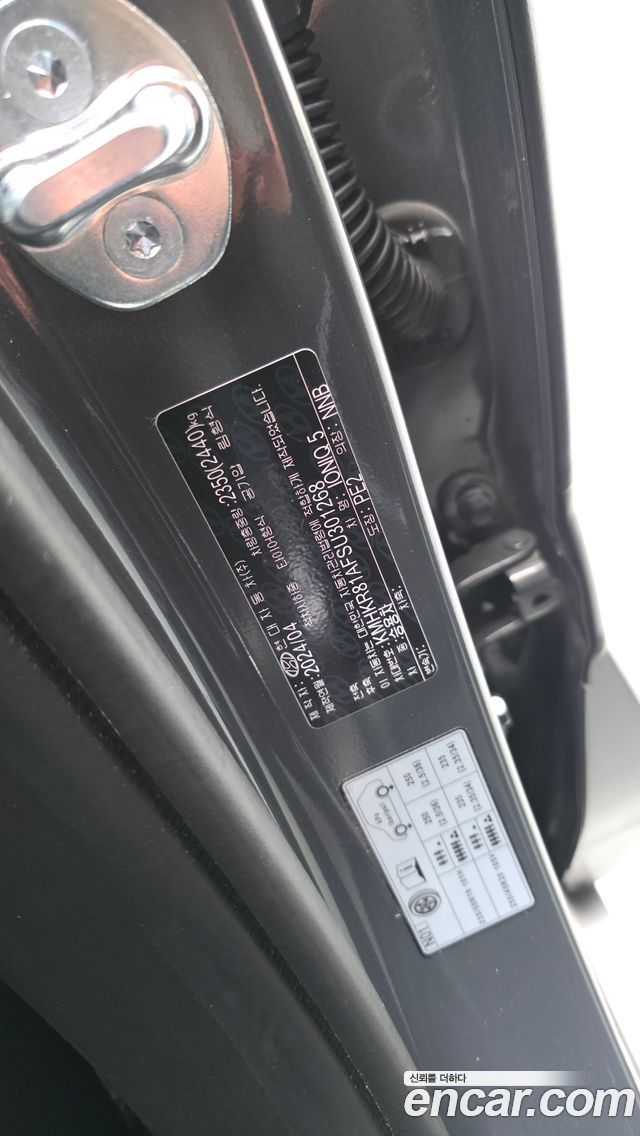 Hyundai Ioniq 5 Long Range Prestige 2025 — фото 40