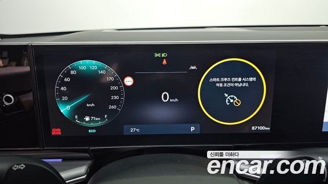 Hyundai Grandeur (GN7) 3.5 Gasoline 2WD Calligraphy 2023 — фото 8