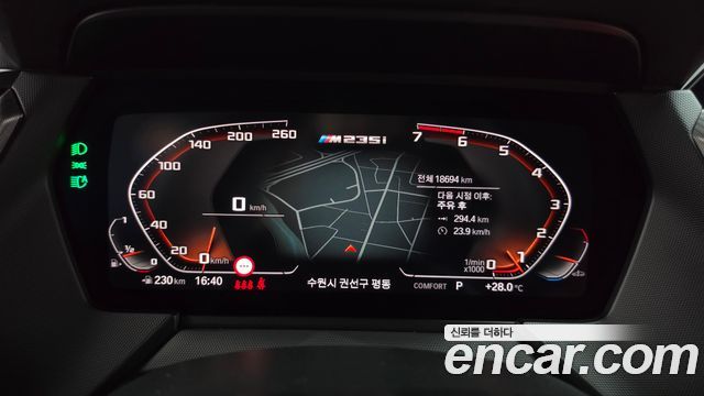 BMW 2 Series Gran Coupe (F44) M235i xDrive 2022 — фото 8