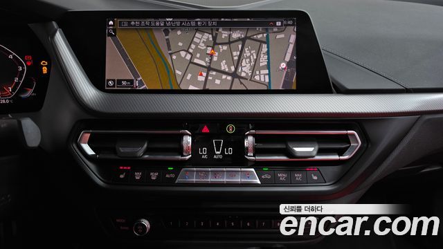 BMW 2 Series Gran Coupe (F44) M235i xDrive 2022 — фото 13