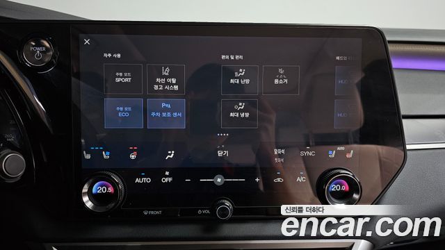 Lexus RX350h (V) Luxury 2025 — фото 17