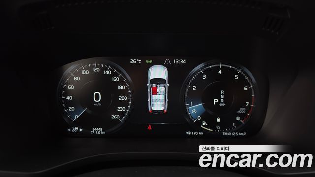 Volvo XC60 (II) B6 Inscirtion 2021 — фото 8
