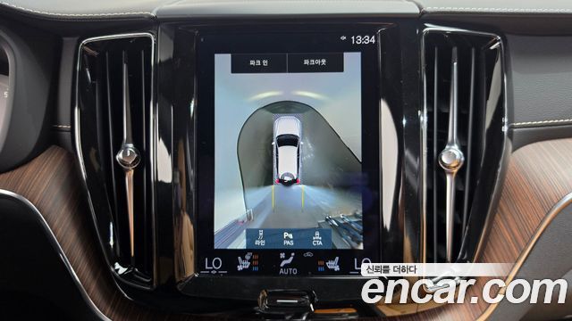 Volvo XC60 (II) B6 Inscirtion 2021 — фото 12