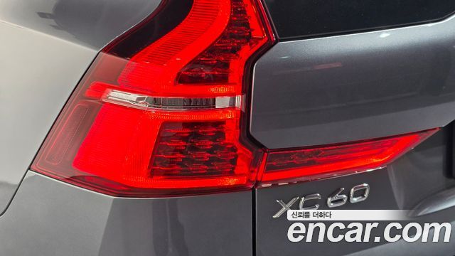 Volvo XC60 (II) B6 Inscirtion 2021 — фото 23
