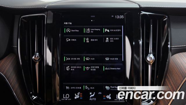 Volvo XC60 (II) B6 Inscirtion 2021 — фото 33