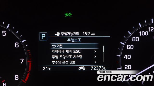 Genesis G80 3.3 GDI Luxury 2018 — фото 33