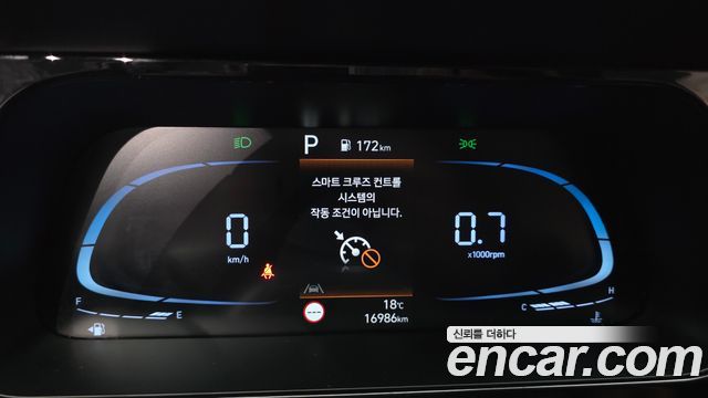 Hyundai Avante (CN7) 1.6 Modern 2024 — фото 8