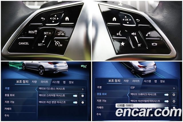 Mercedes-Benz C-Class (W206) C200 Avantgarde 2025 — фото 16