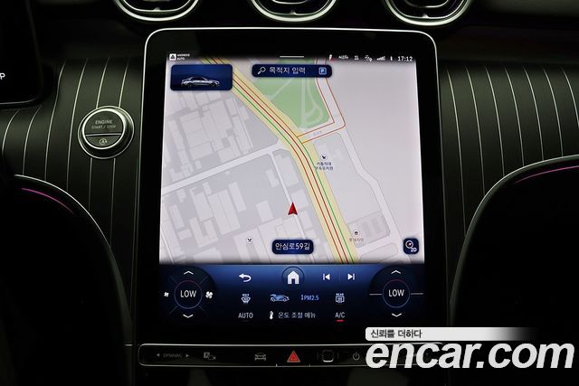 Mercedes-Benz C-Class (W206) C200 Avantgarde 2025 — фото 17