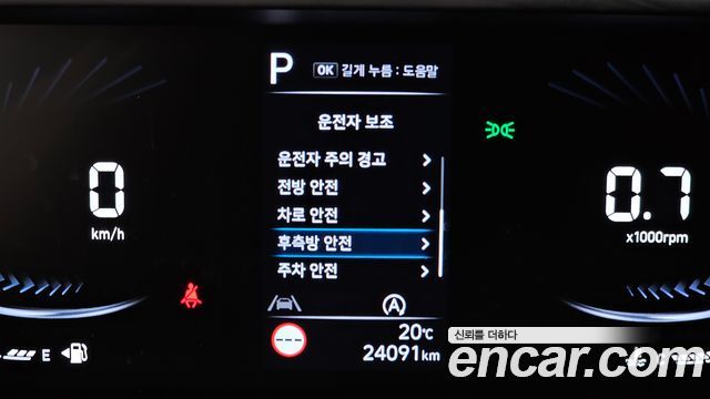 Hyundai Staria Cargo 5-Seater Modern 2025 — фото 20
