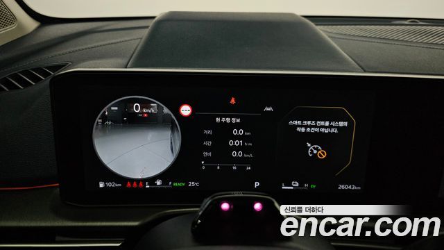 Kia Sportage Hybrid (V) HEV 1.6 2WD Signature 2026 — фото 8