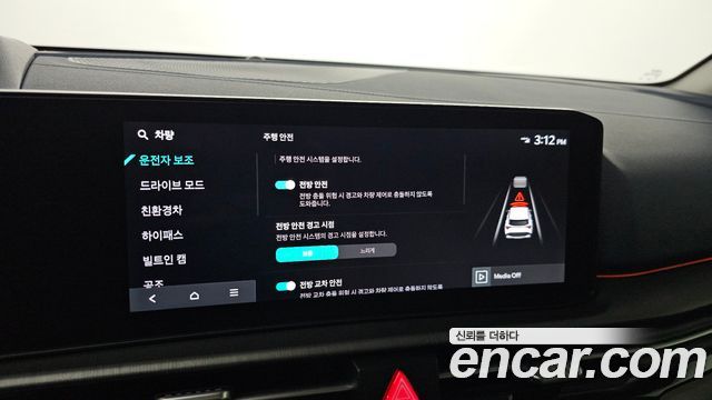 Kia Sportage Hybrid (V) HEV 1.6 2WD Signature 2026 — фото 19