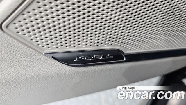 Kia Sportage Hybrid (V) HEV 1.6 2WD Signature 2026 — фото 39
