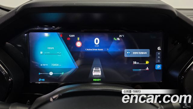 Renault Korea Grand Koleos 1.5 E-TECH Iconic 2WD 2025 — фото 8