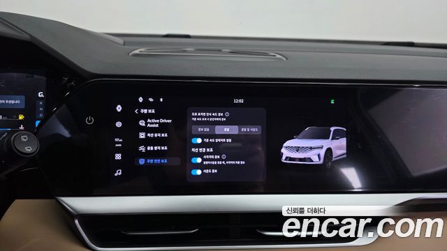 Renault Korea Grand Koleos 1.5 E-TECH Iconic 2WD 2025 — фото 16