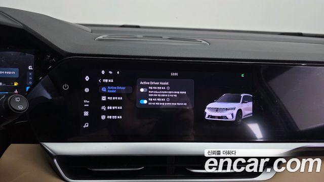 Renault Korea Grand Koleos 1.5 E-TECH Iconic 2WD 2025 — фото 27