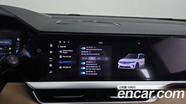 Renault Korea Grand Koleos 1.5 E-TECH Iconic 2WD 2025 — фото 29