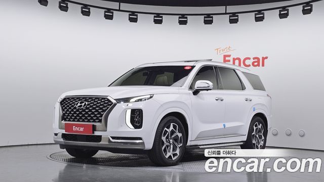 Hyundai Palisade Diesel 2.2 2WD Calligraphy