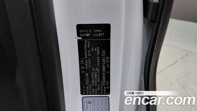 Kia Carnival (IV) Diesel 9-Seater Signature 2023 — фото 28