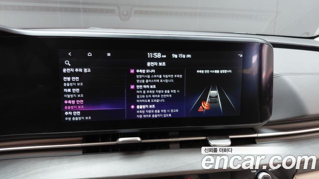Kia Carnival (IV) Diesel 9-Seater Signature 2023 — фото 33