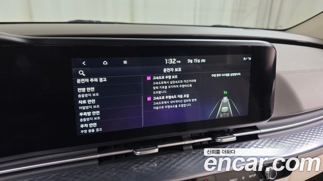 Kia Carnival (IV) Diesel 9-Seater Hi-Limousine Signature 2023 — фото 20