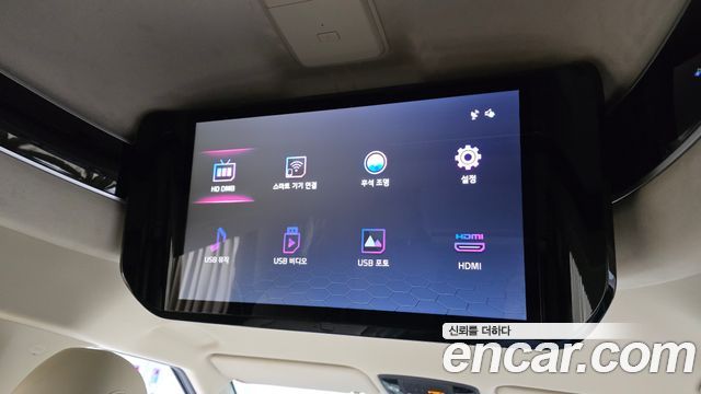 Kia Carnival (IV) Diesel 9-Seater Hi-Limousine Signature 2023 — фото 35