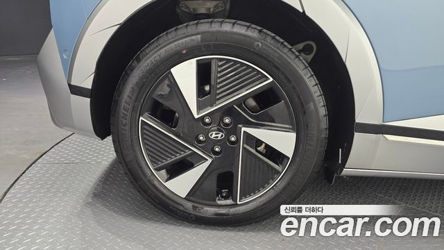 Hyundai Ioniq 5 Long Range Prestige 2025 — фото 5