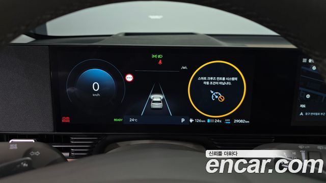 Hyundai Ioniq 5 Long Range Prestige 2025 — фото 8