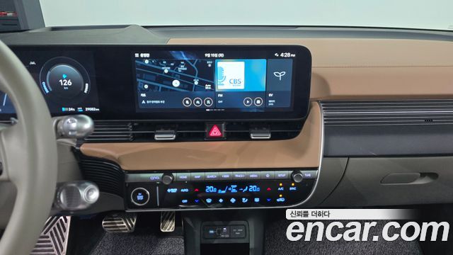 Hyundai Ioniq 5 Long Range Prestige 2025 — фото 13