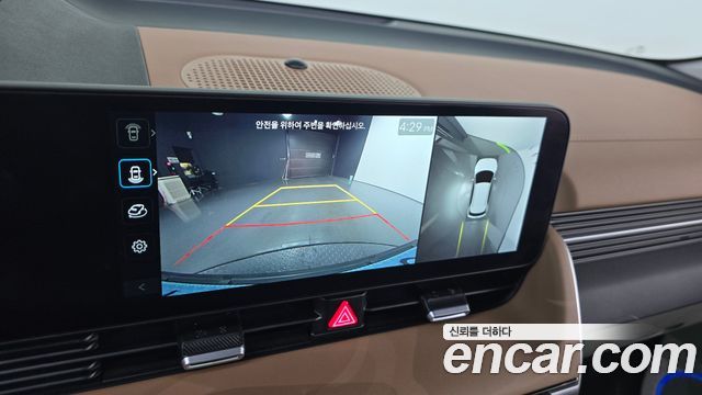 Hyundai Ioniq 5 Long Range Prestige 2025 — фото 14