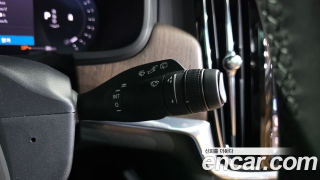 Volvo V90 Cross Country B5 Ultimate AWD 2024 — фото 19