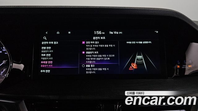 Kia Mohave The Master Diesel 3.0 4WD 5-Seater Platinum 2023 — фото 16