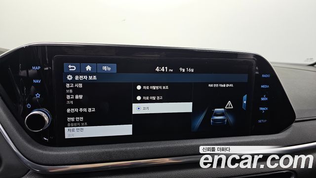 Hyundai Sonata (DN8) 2.0 LPG(rental car) Smart 2020 — фото 34