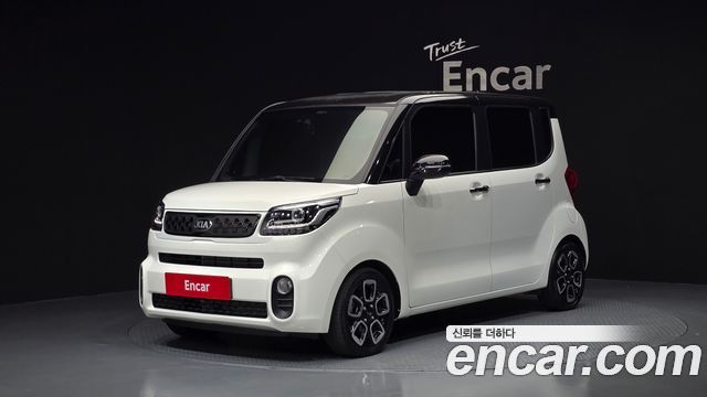 Kia Ray Signature