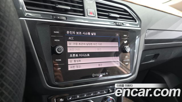 Volkswagen Tiguan (II) 2.0 TDI Premium 2018 — фото 21