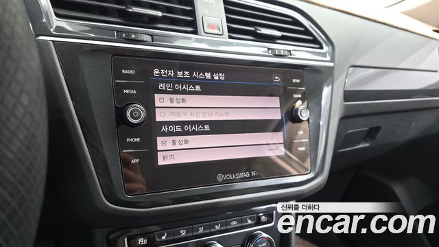 Volkswagen Tiguan (II) 2.0 TDI Premium 2018 — фото 22