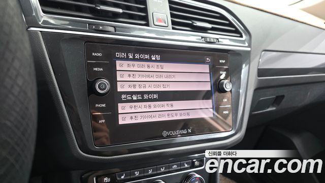 Volkswagen Tiguan (II) 2.0 TDI Premium 2018 — фото 23