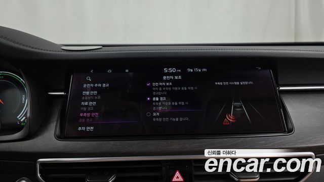 Kia K7 Premier Hybrid Noblesse 2020 — фото 16