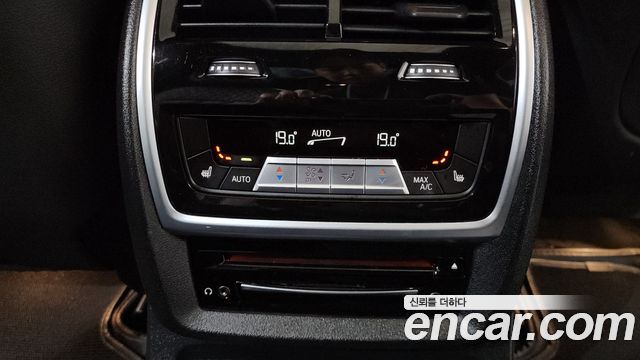 BMW X7 (G07) xDrive 40i M Sport 6STR 2021 — фото 32