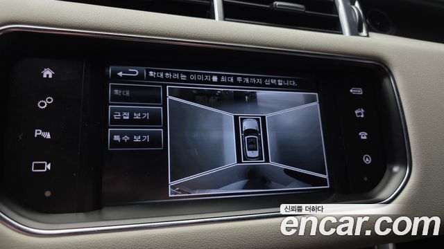 Land Rover Range Rover Sport (II) 3.0 SC HSE Dynamic 2016 — фото 18