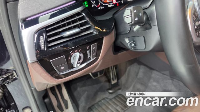 BMW 5 Series (G30) 530i M Sport Package 2022 — фото 10